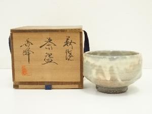 萩焼　香峰造　茶碗（共箱）